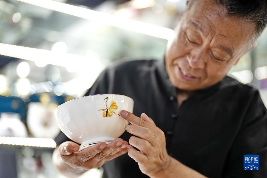 大阳城集团娱乐游戏